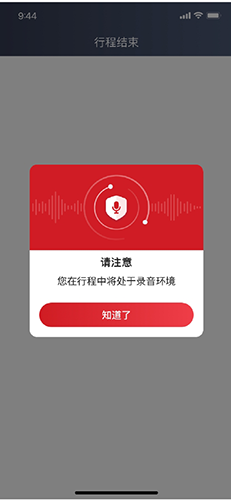 ż˾appv6.20.0.0001