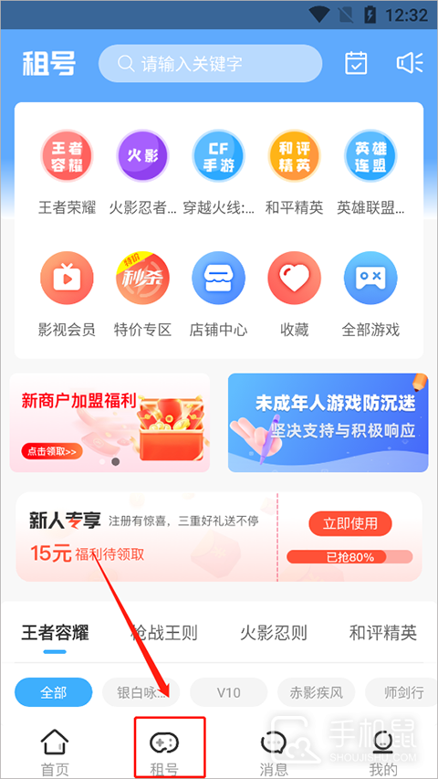 虚贝网