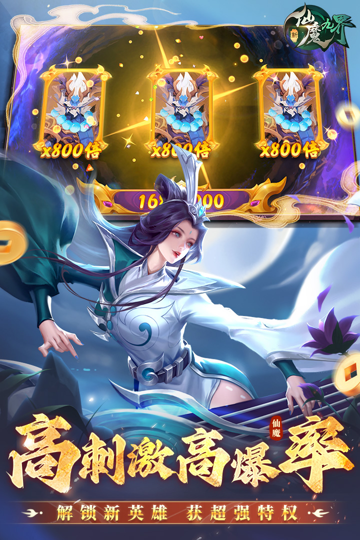 ħŽ簲׿v 9.39.06