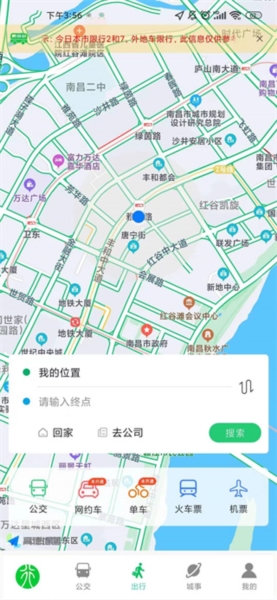 鹤壁行图7