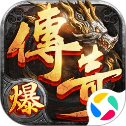 猎魔无双安卓版