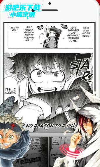 manga plus安卓版