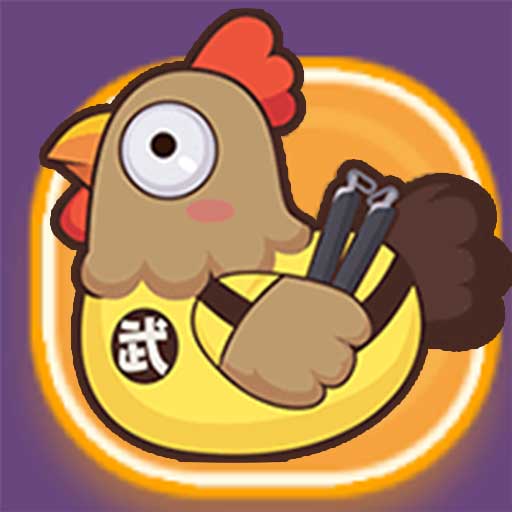王美丽的养殖场  V1.4下载