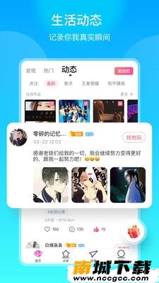 预览图2