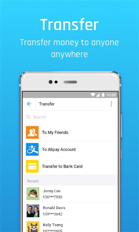 Alipay国际版下载截图