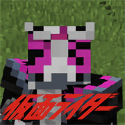 我的世界假面骑士逢魔之路2025下载 v1.0