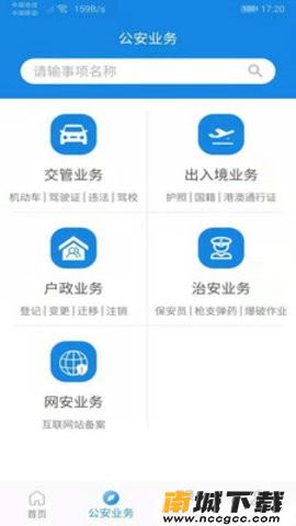 预览图3
