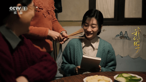 锦哥影视TV永久会员版
