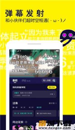 预览图1