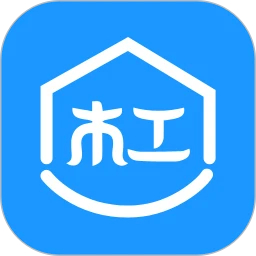 木工计算器手机版