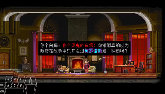武士零手机版