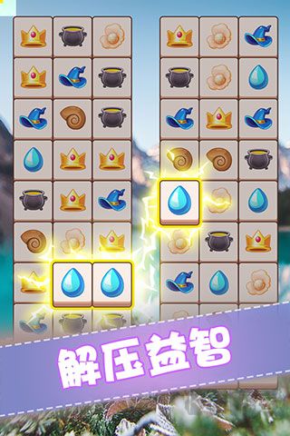 全民来装修手机版 v1.0.0安卓版 