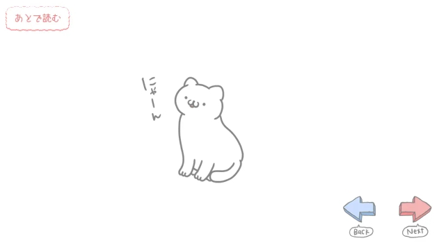 猫咪很可爱可我是幽灵中文版下载 v1.5.5