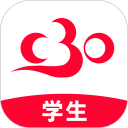 C30智能学生端 V2.0.51下载