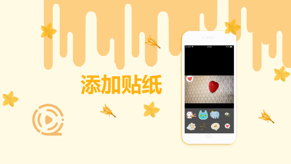 黄瓜视频vip和谐版