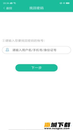 预览图3