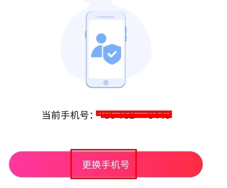 福袋生活11