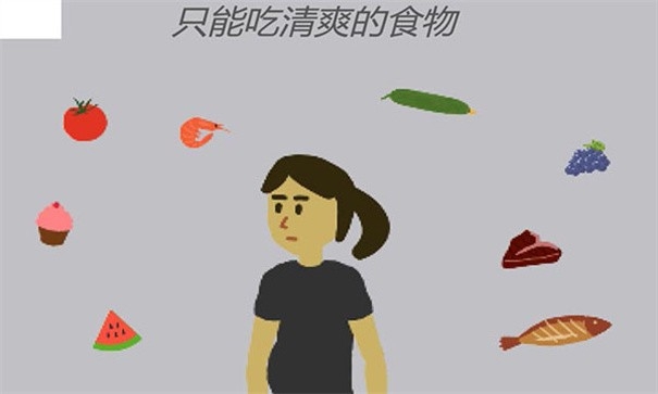 孕妈琐事安卓版下载 v0.2
