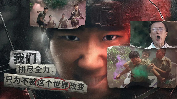 飞越13号房免费完整版截图