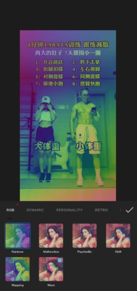 VlogU图片2