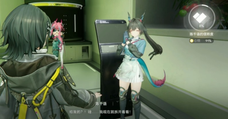 明日方舟终末地干员信物获取途径4