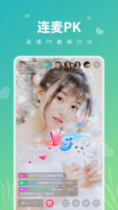 快猫km8kw高清版