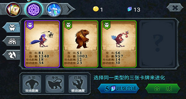 °汾