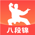 八段锦365养生打卡app v3.2.2