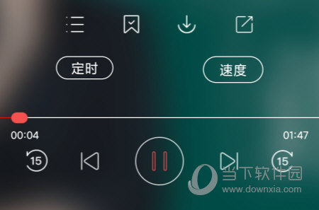 荔枝新闻APP下载