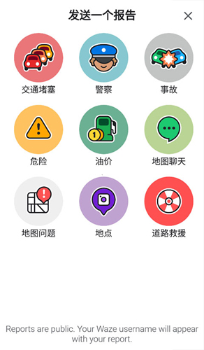 wazeappʹý̳4