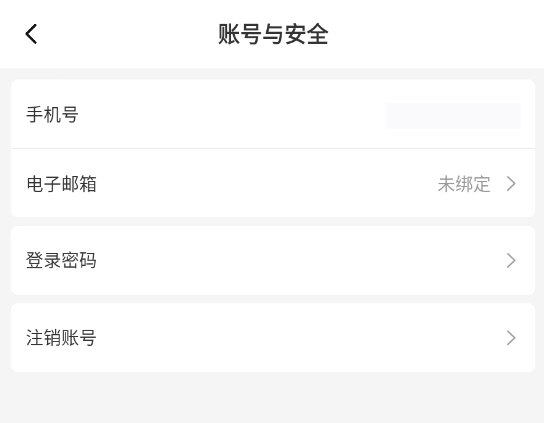 TF家族Fanclub