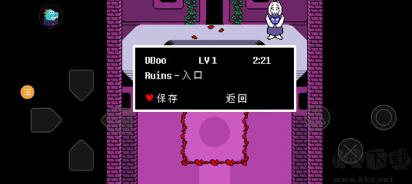 Undertale