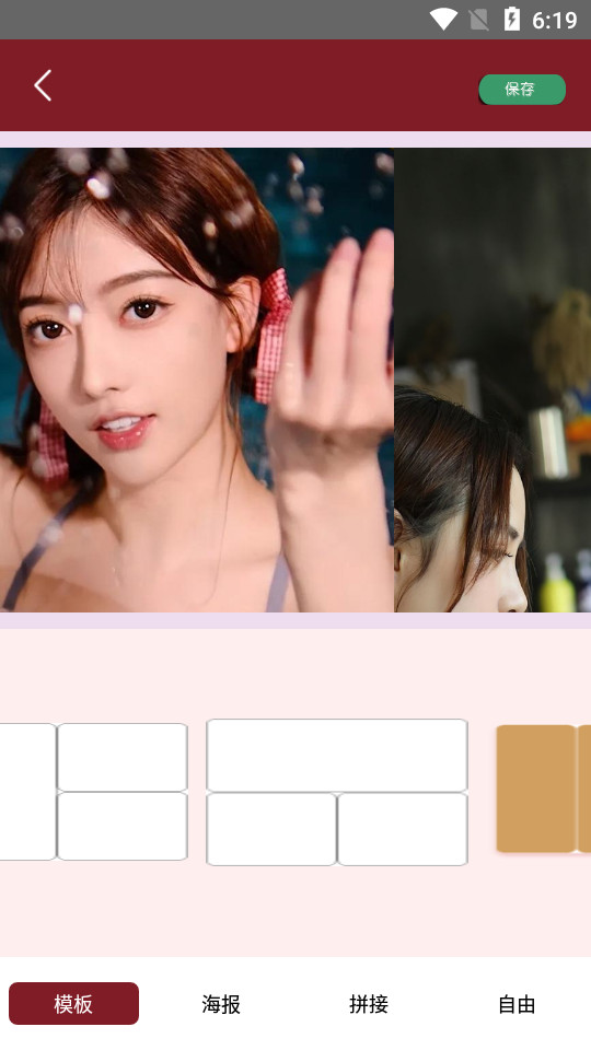 可甜美颜相机app v1.0.4