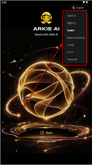 Arkie AIapp最新版下载