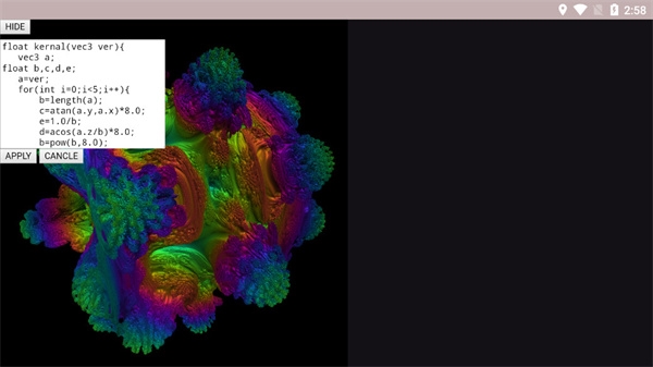 毒蘑菇性能测试-volumeshader v1.0