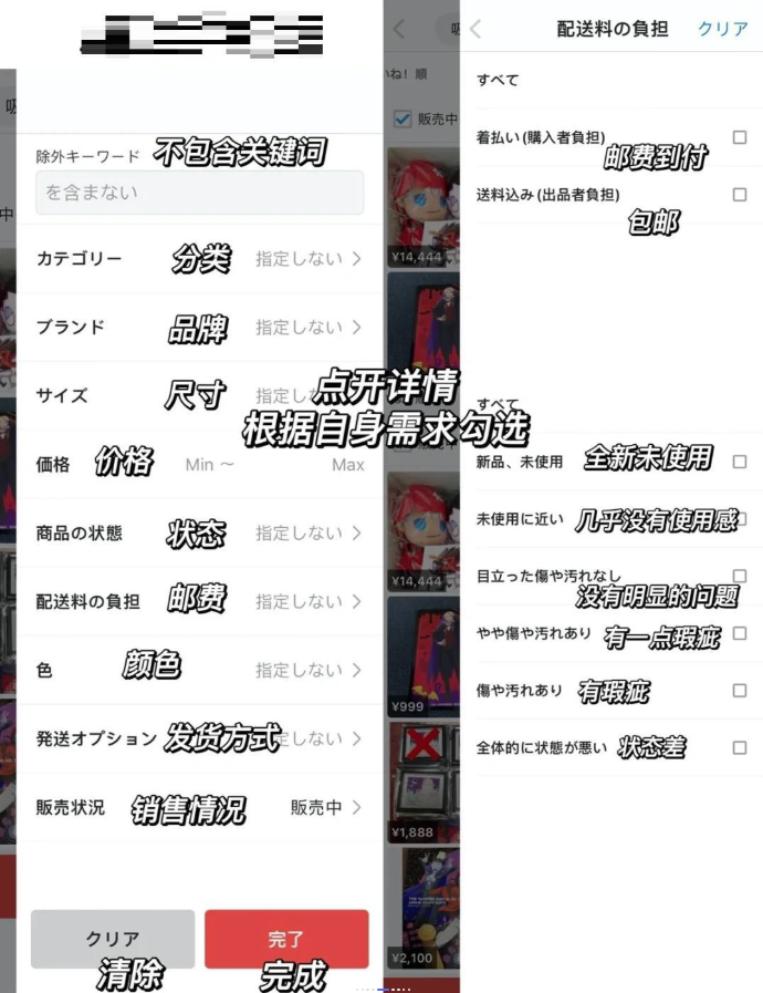 煤炉