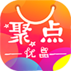 聚点优品  V6.13.16下载