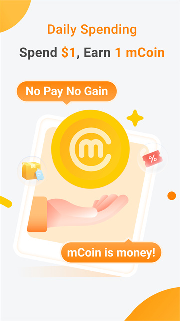 MPay手机版 v6.1.6安卓版