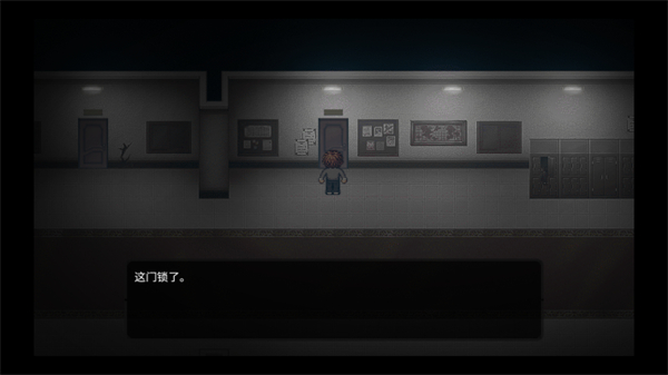 Seven Mysteries中文版手游截图