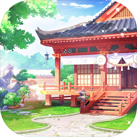 花田小院免费版