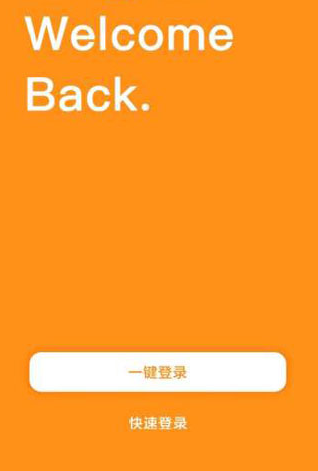 法硕考研app安卓版下载