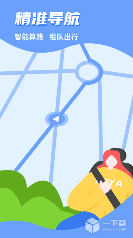CarAuto v3.7.17250416最新版下载