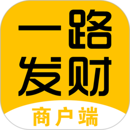 一路发财app官方下载安装