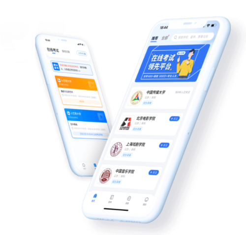 小艺帮助手app1
