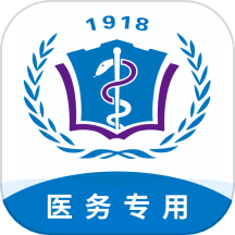 河北医大二院官方版 V1.4.9下载