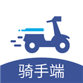 轻云送骑手端app v8.6.7