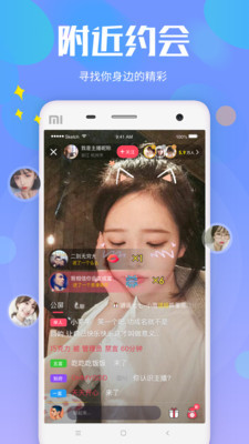 花蝶直播app8778.tv