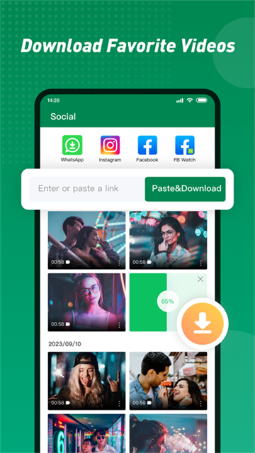 xender v16.1.1