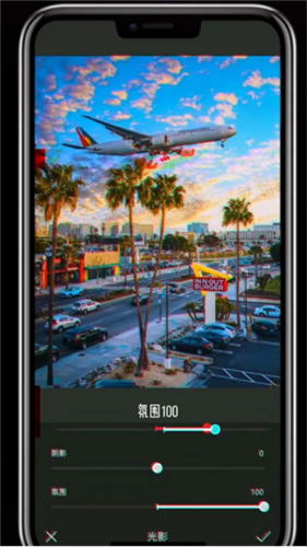 Koloro图片视频LR滤镜调色大师7