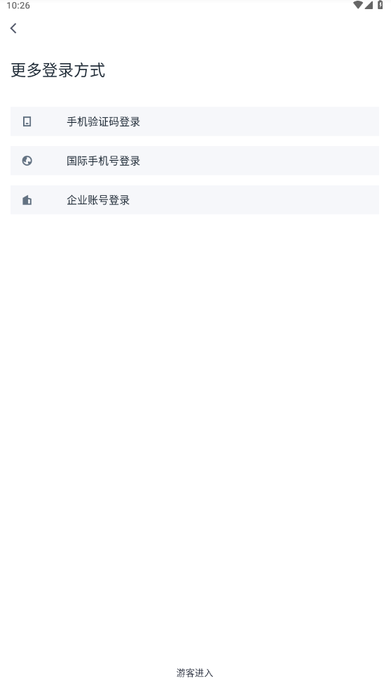 联想Filez